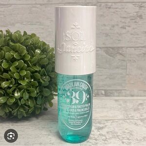 Coco Cabana! Sol de Janero